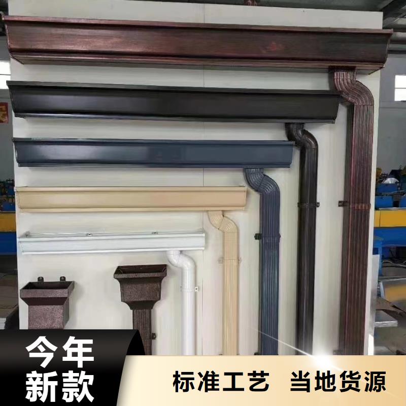 方形落水管-方形落水管售后保障