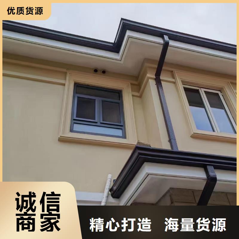 铝合金雨水管支持定制