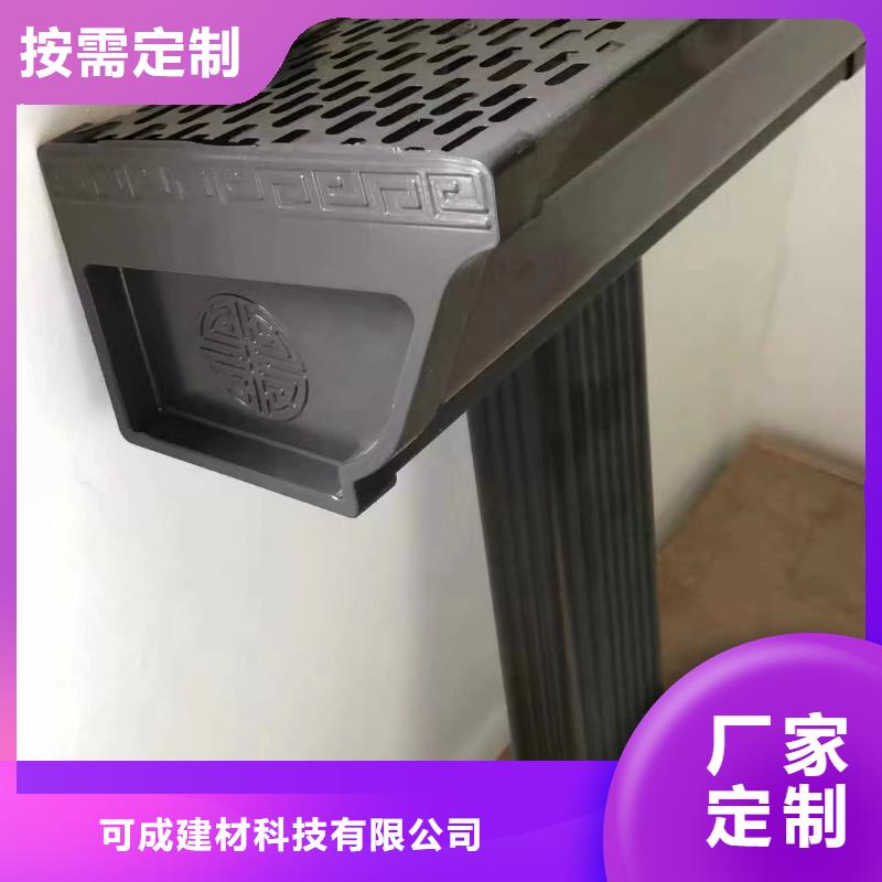 规格齐全的方形落水管经销商