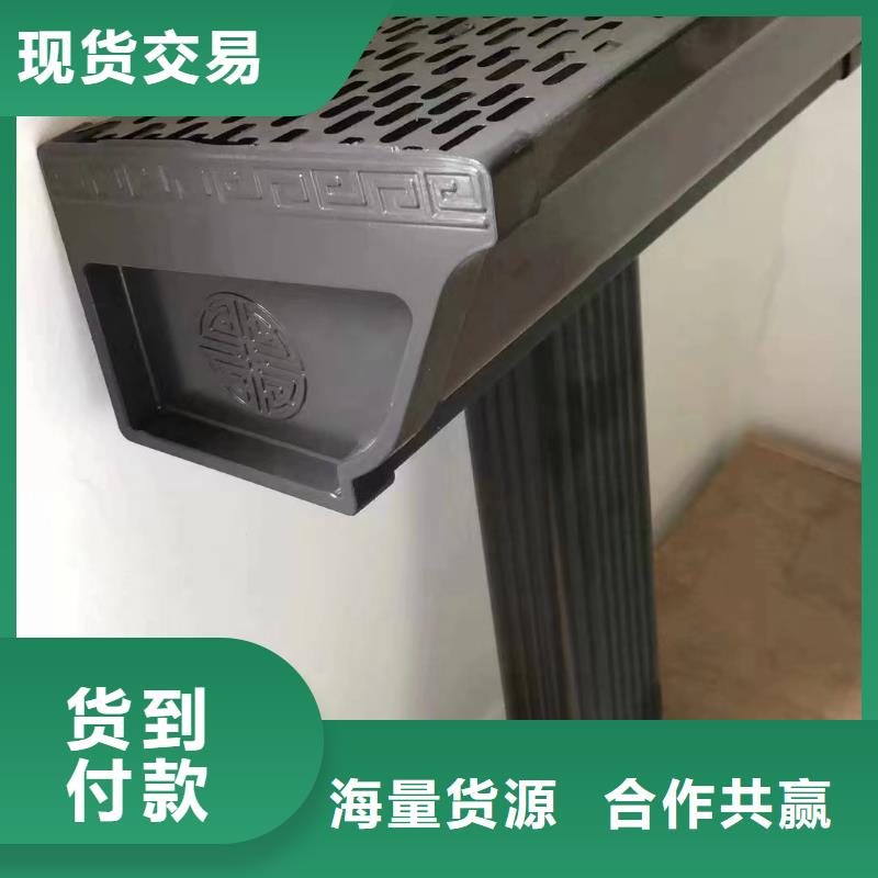 管成品天沟批发支持批发零售