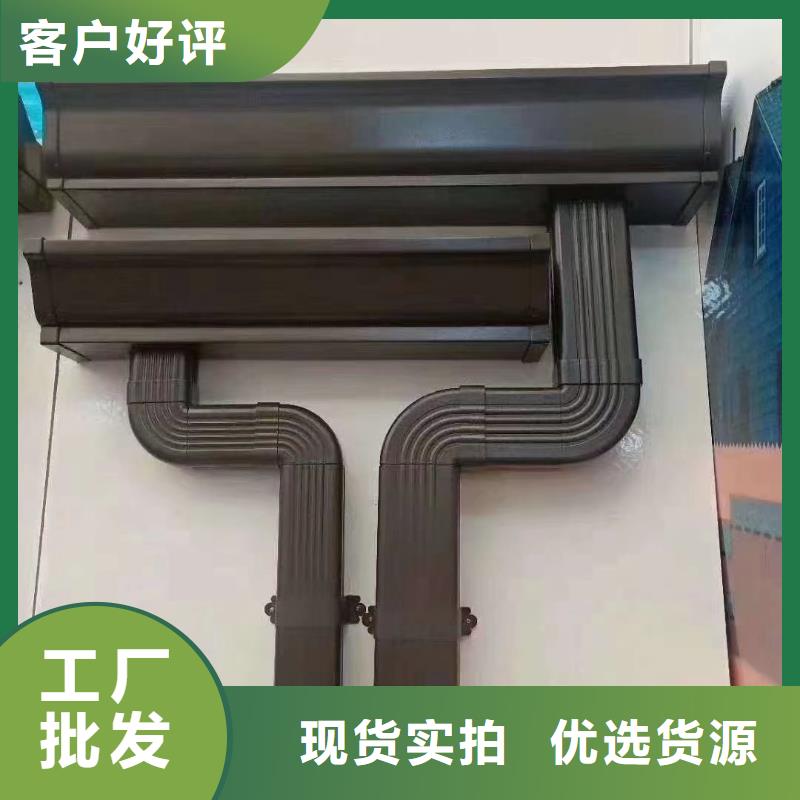 定金锁价管-【成品天沟】多年行业积累