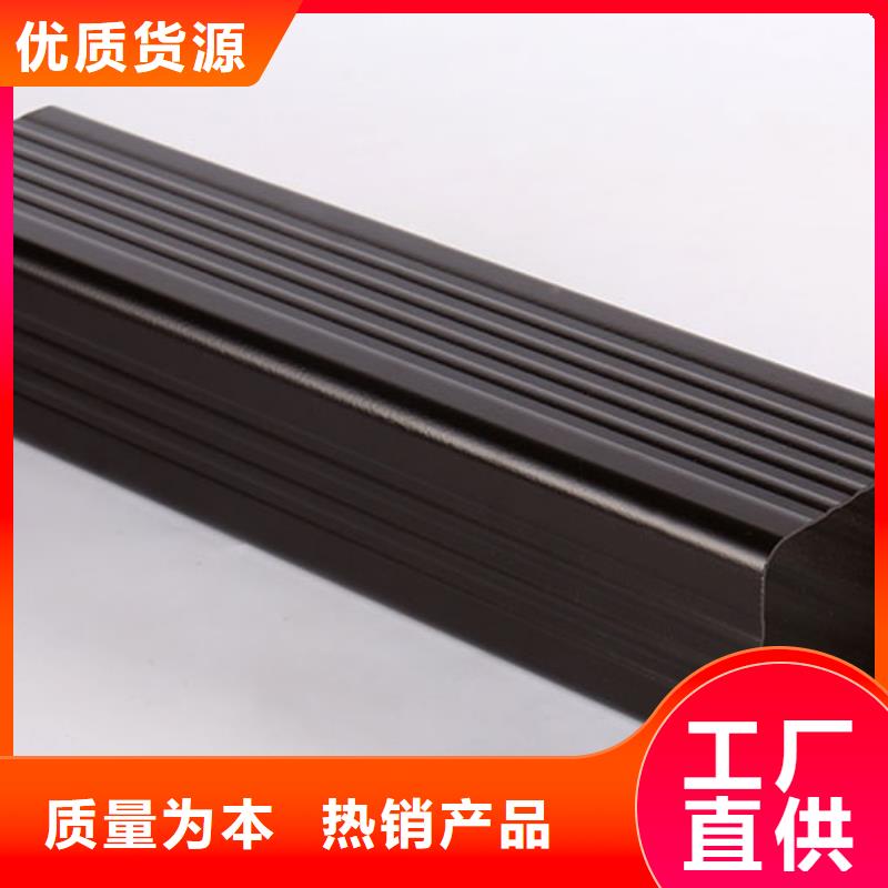 管雨水槽厂保障