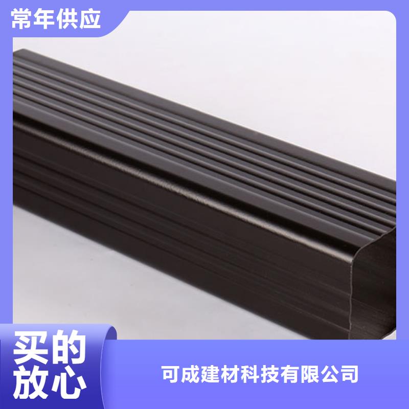 可成【管】_成品天沟厂家直销售后完善-二八商务
