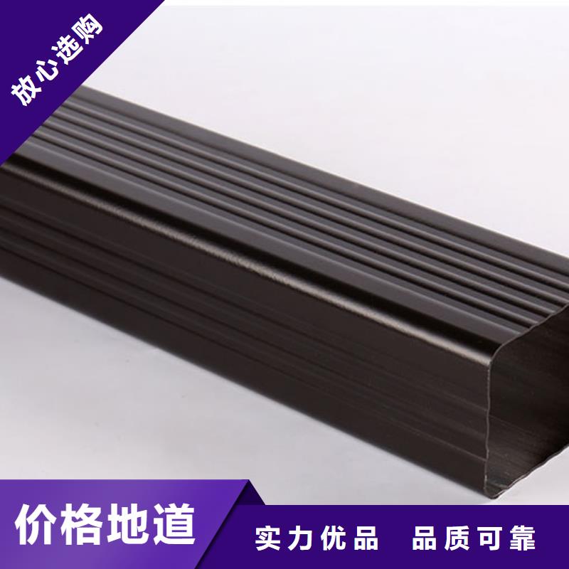 管成品天沟定金锁价
