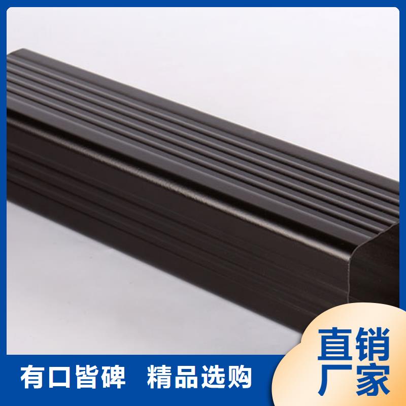 定金锁价管-【成品天沟】多年行业积累