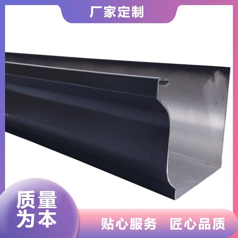 【 管_成品天沟采购】|武穴|红安|鄂州|咸宁|黄石|十堰|荆门品牌