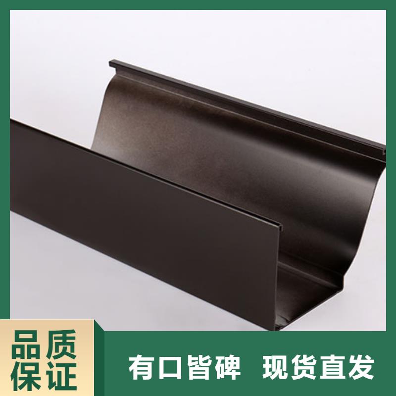 【 管成品天沟专注细节使用放心】-可成建材科技(定西市分公司)