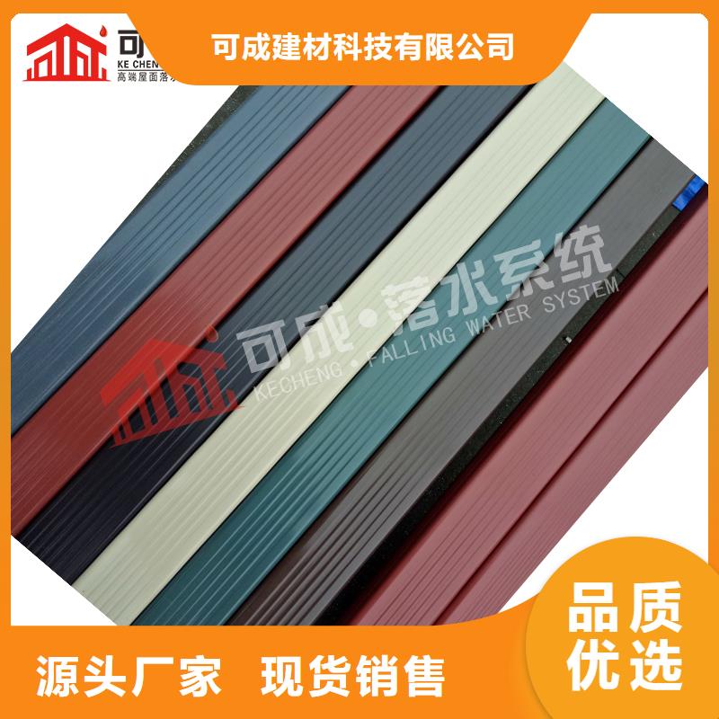 管成品天沟支持定制加工