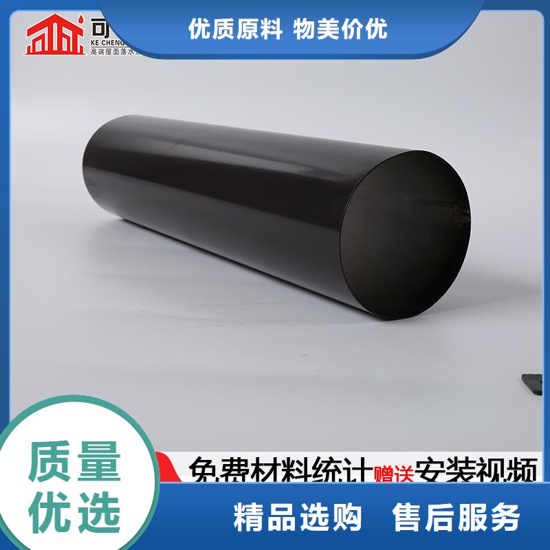 管成品天沟供应厂家货源稳定