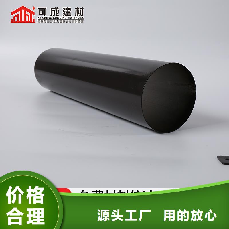 管K型檐槽金属排水槽品质服务
