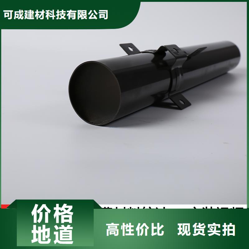 管铝合金天沟批发库存齐全厂家直供
