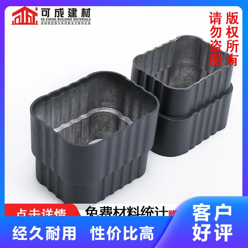 方形雨水管批发价格