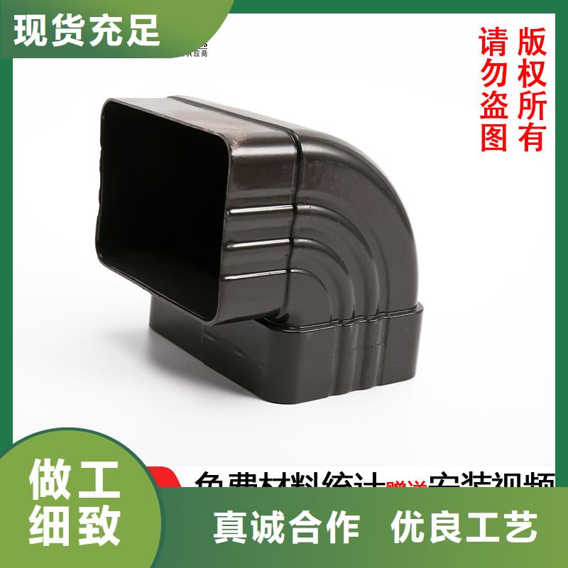 管下水管供应闪电发货