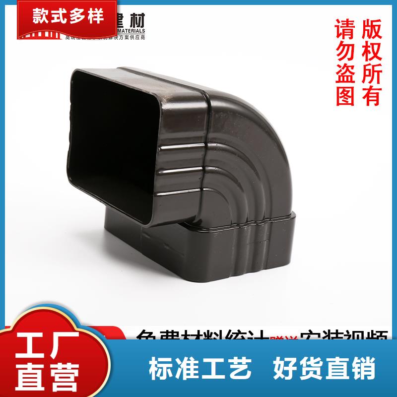 金属落水管厂家