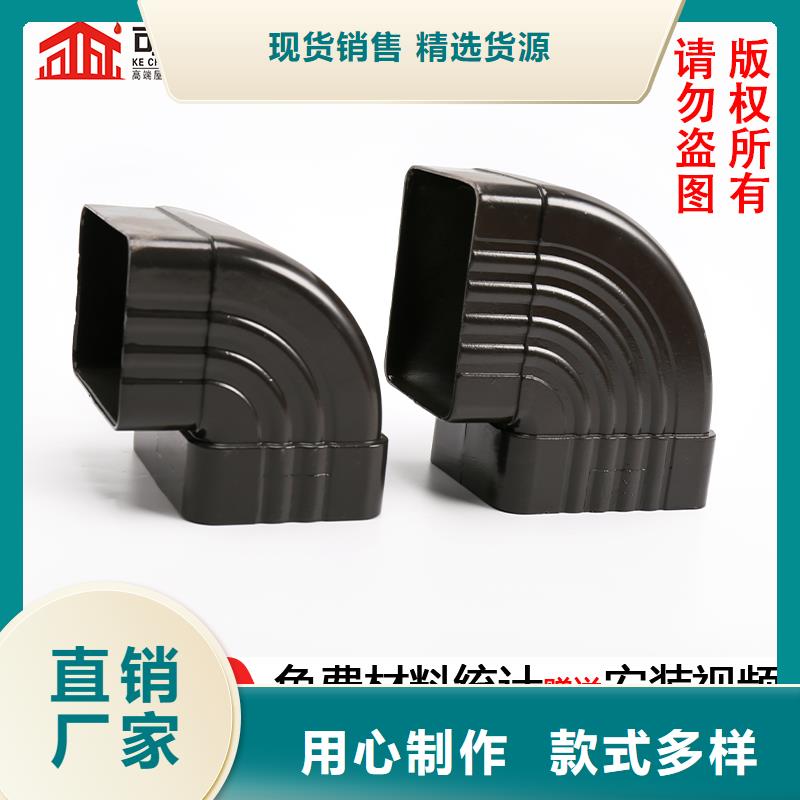 管成品天沟工程施工案例