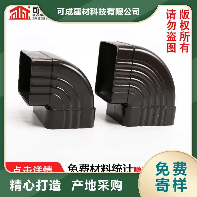 管-下水管销售专业设计