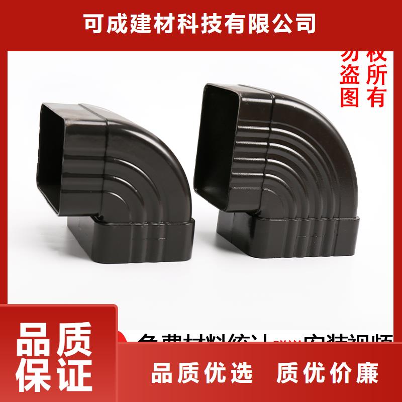 管雨水槽供应性价比高
