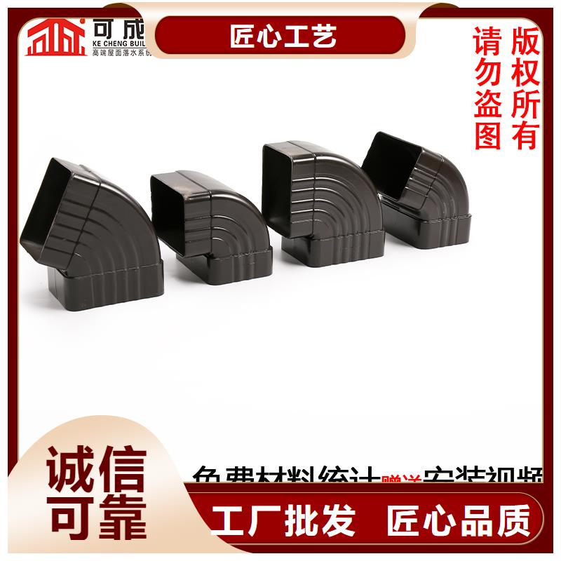 管成品天沟应用广泛
