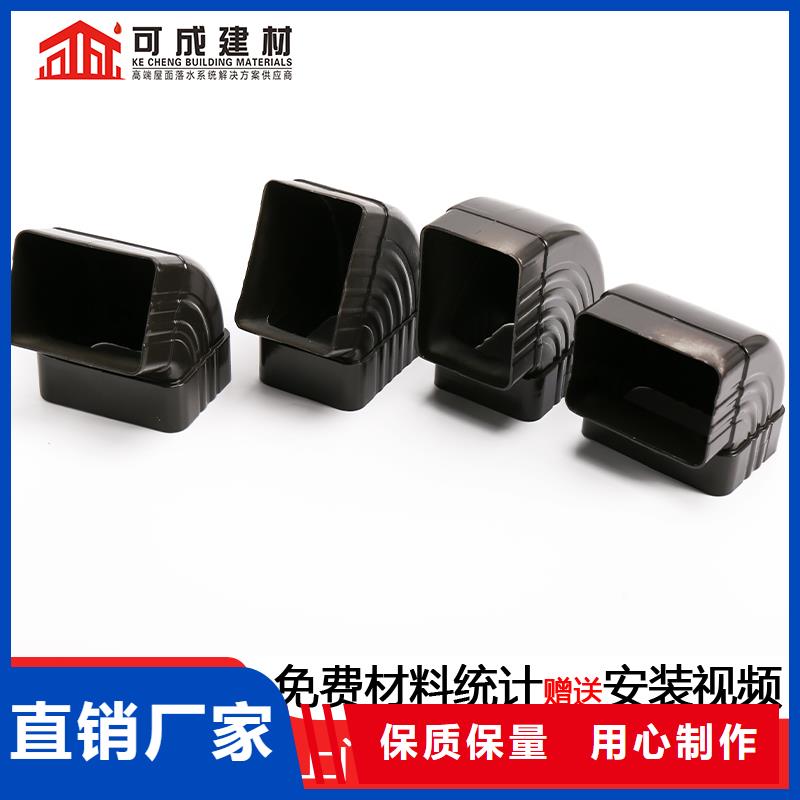 定金锁价管-【成品天沟】多年行业积累