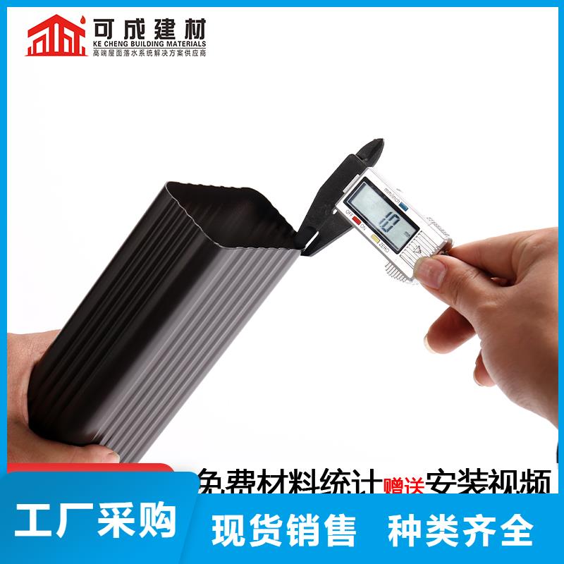 【管】-【定制烟囱帽】性能稳定