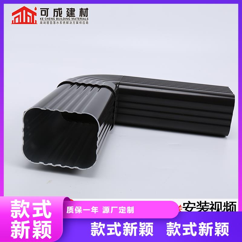 可成【雨水槽厂】管 【成品天沟】当地厂家值得信赖