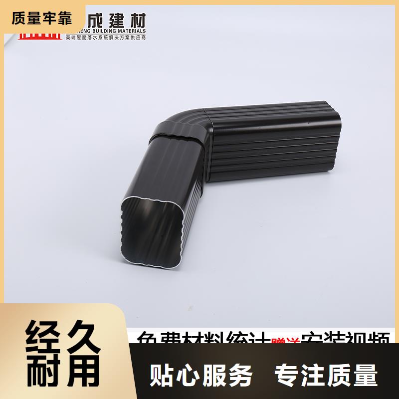 可成管-【成品天沟】拥有多家成功案例-业务覆盖区域|辉|封丘|焦作|安阳|郑州|周口|许昌-二八商务