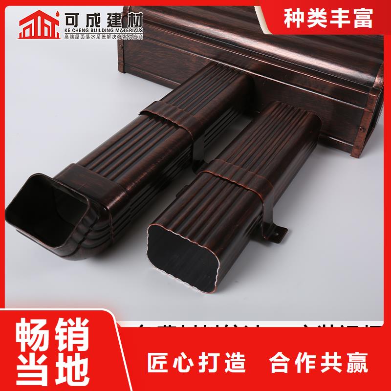 管成品天沟应用广泛