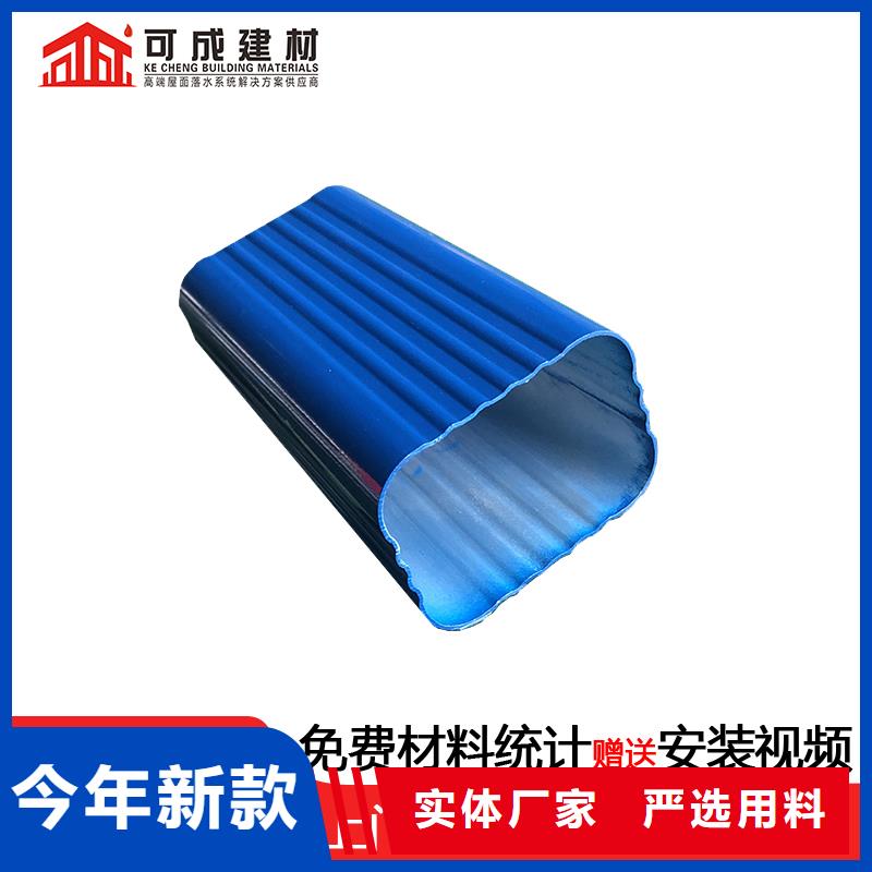 管下水管供应现货满足大量采购