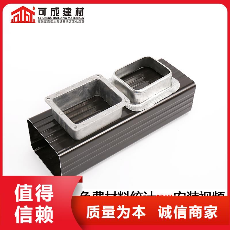 管-雨水槽价格常年供应