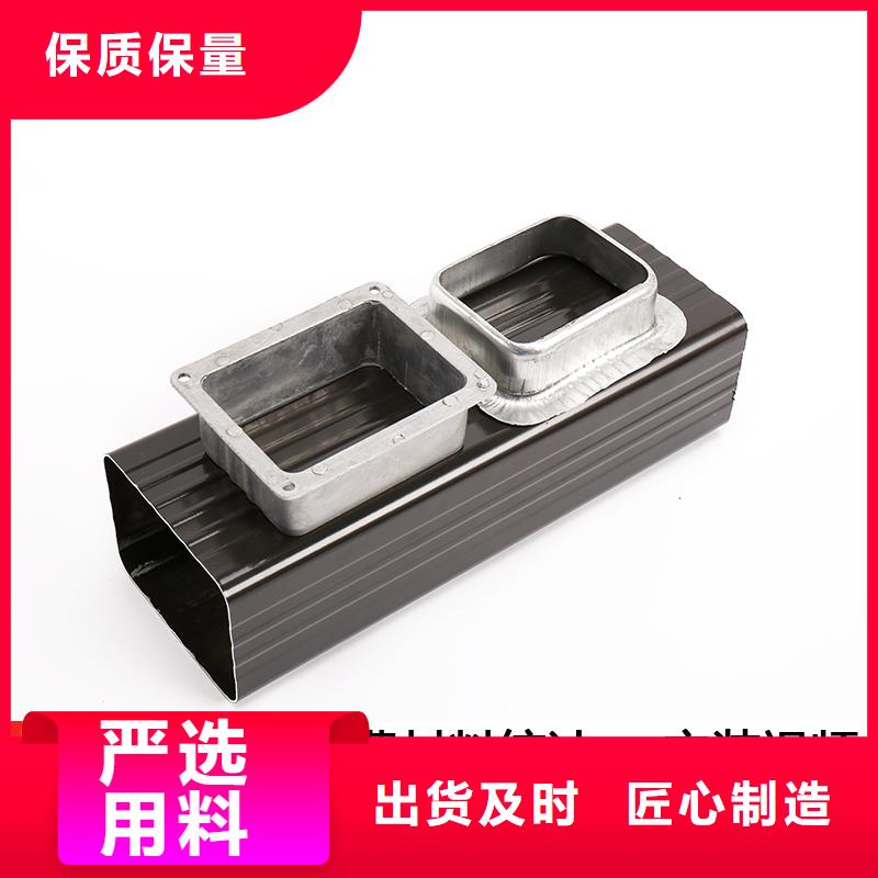 管成品天沟工程施工案例