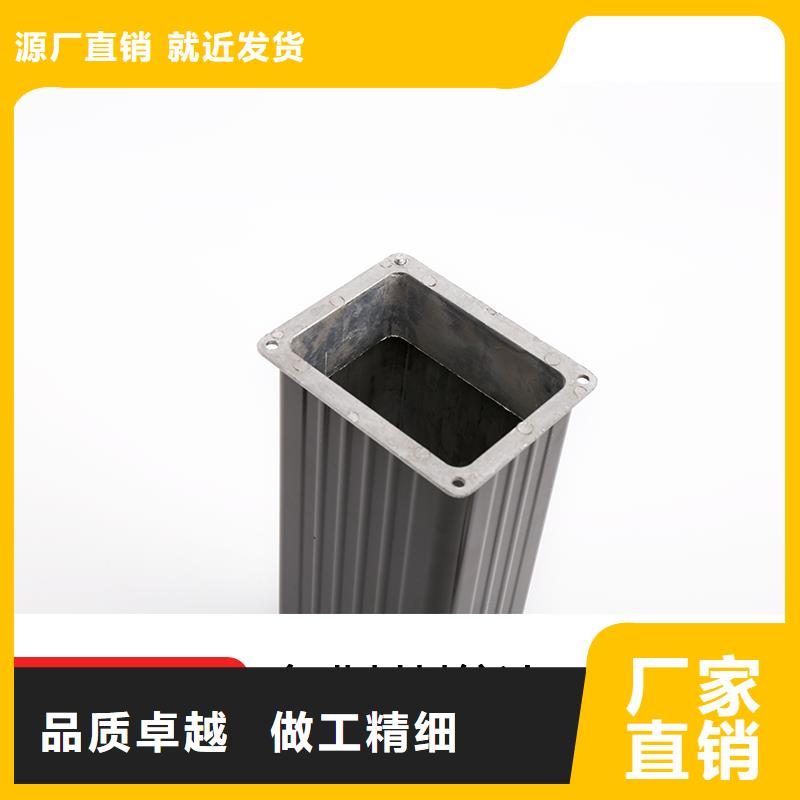 管成品天沟工程施工案例