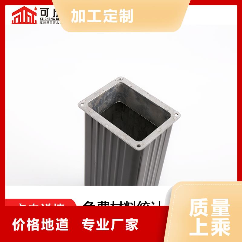管成品天沟应用广泛