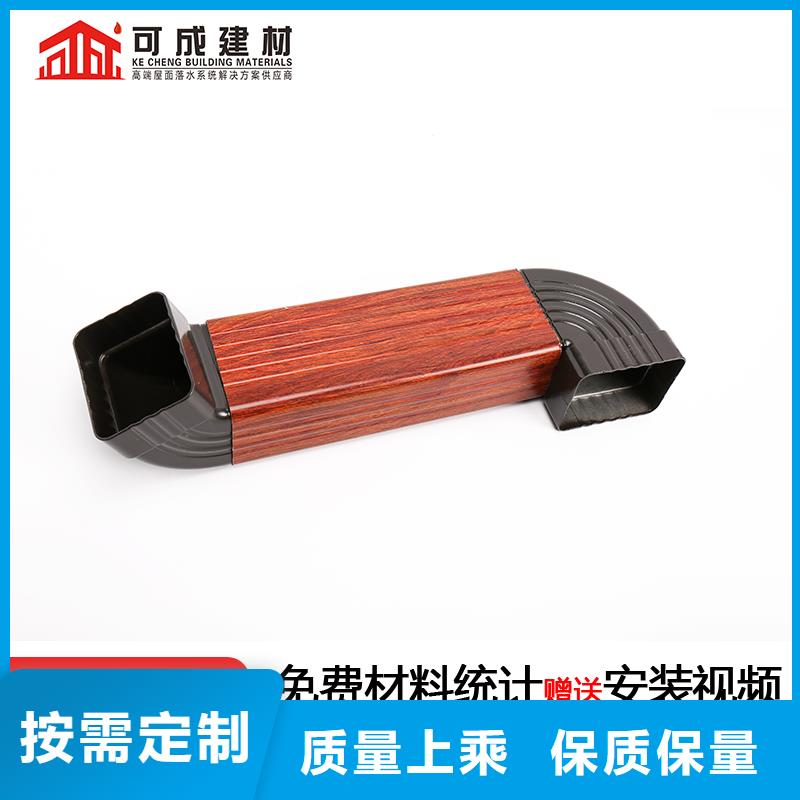管铝合金天沟批发库存齐全厂家直供
