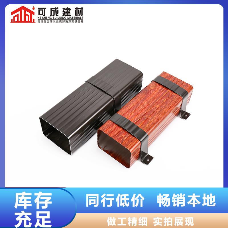生产安装【 管_成品天沟真正的源头厂家】