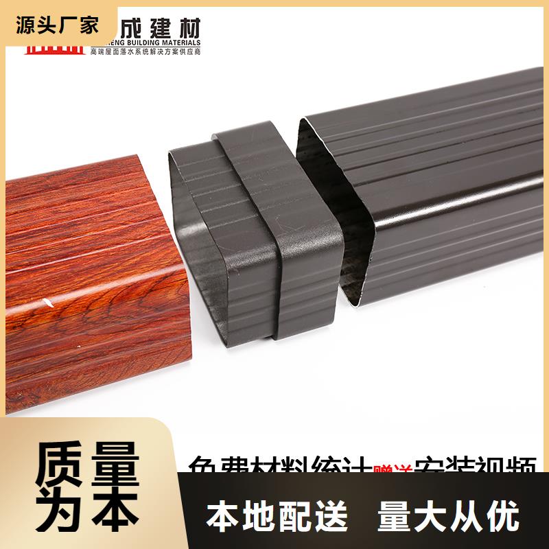 金属雨水管随时发货