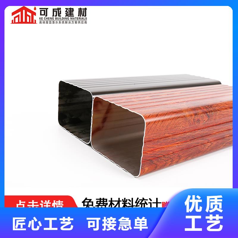 方形雨水管生产厂家