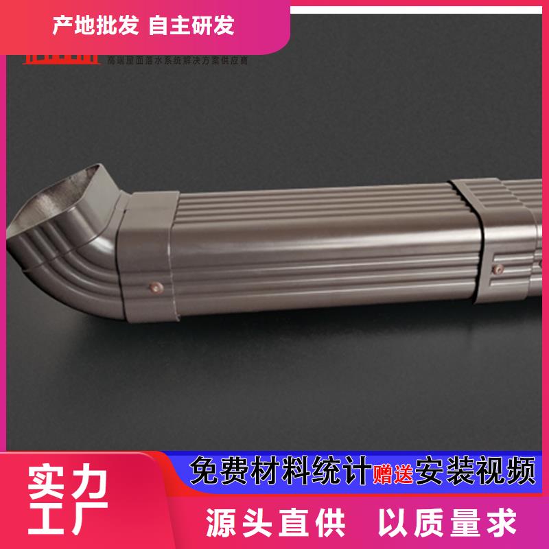 金属落水管生产厂家_10年经验