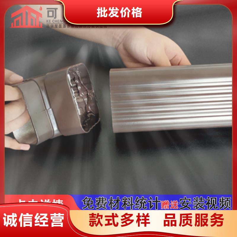 别墅成品檐沟产品介绍