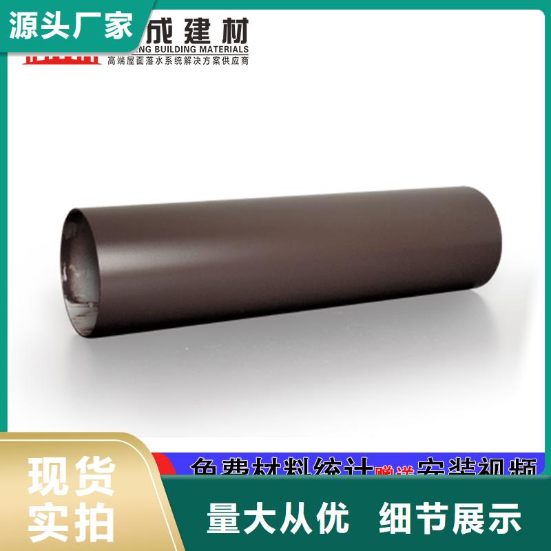 管,雨水管供应服务周到