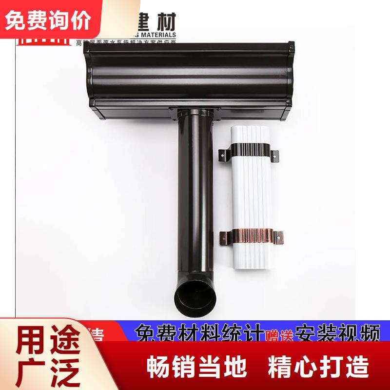 管成品天沟工程施工案例