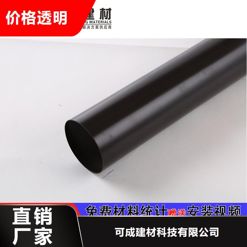 管下水管生产厂家多种规格库存充足