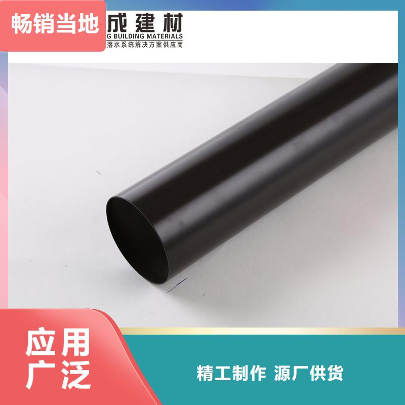 方形雨水管买的放心找可成建材科技有限公司