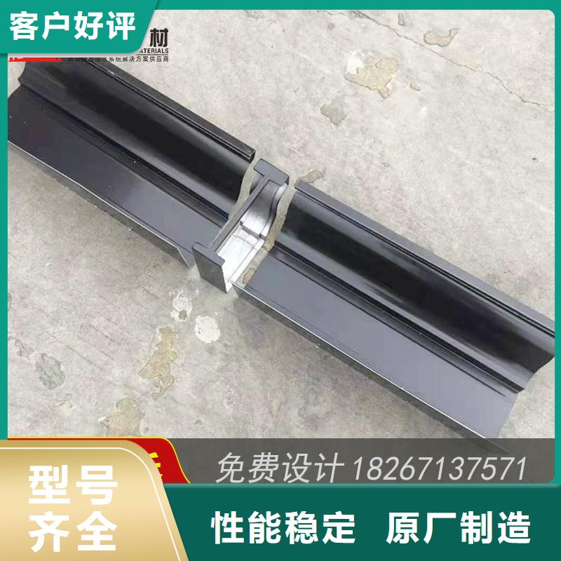 专业生产制造金属落水槽公司