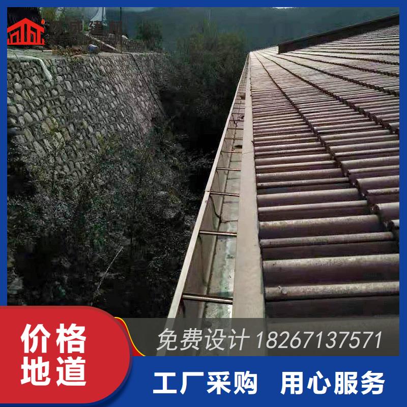 槽【雨水槽厂】库存丰富
