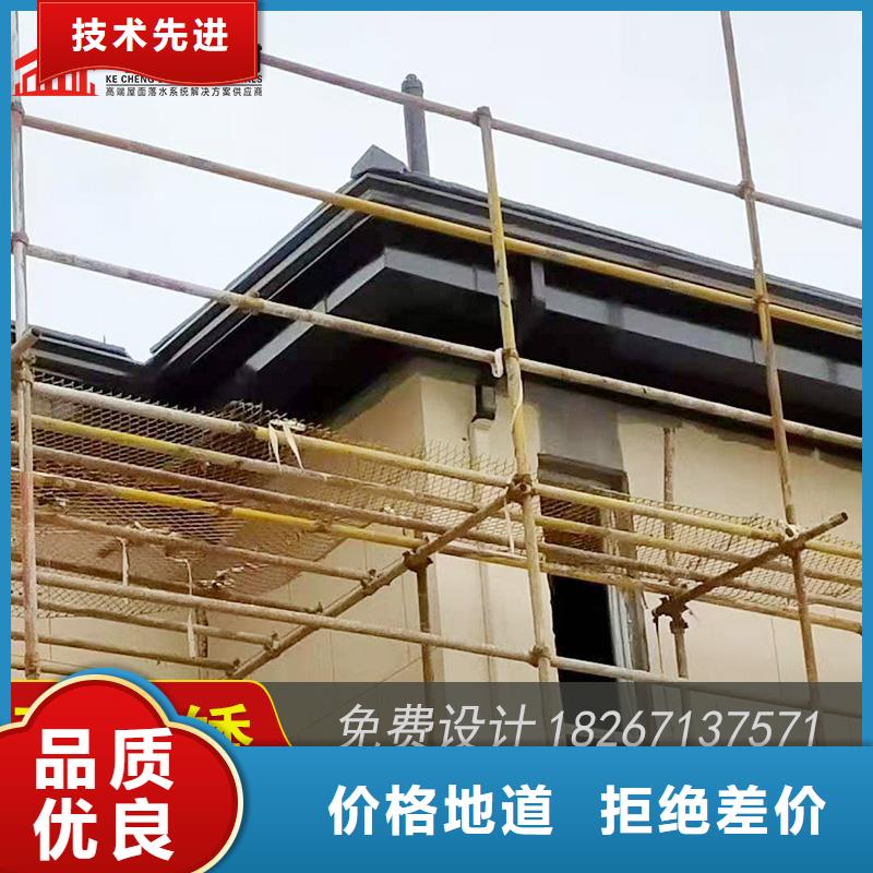 槽成品天沟公司品质不将就