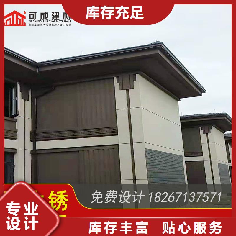 槽成品天沟用品质说话