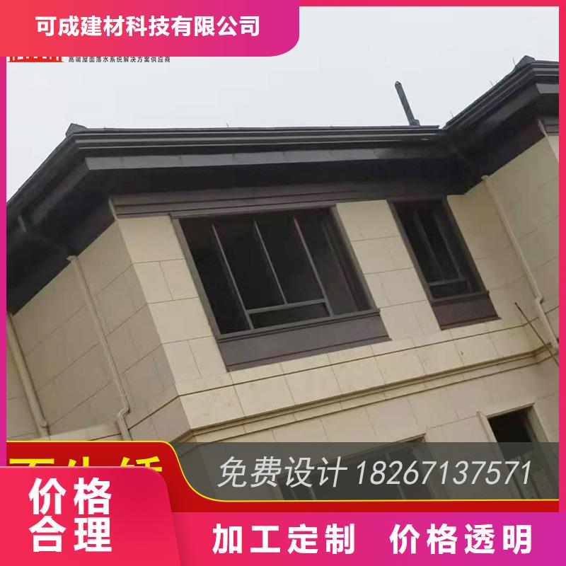 槽成品天沟选择大厂家事心覆盖范围含|丽水|杭州|金华|衢州|宁波