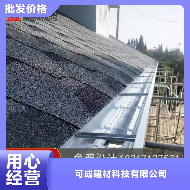 槽成品天沟工程施工案例