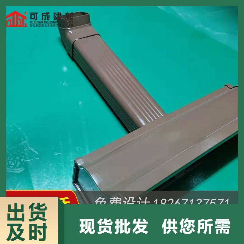 采购成品檐槽必看-高性价比