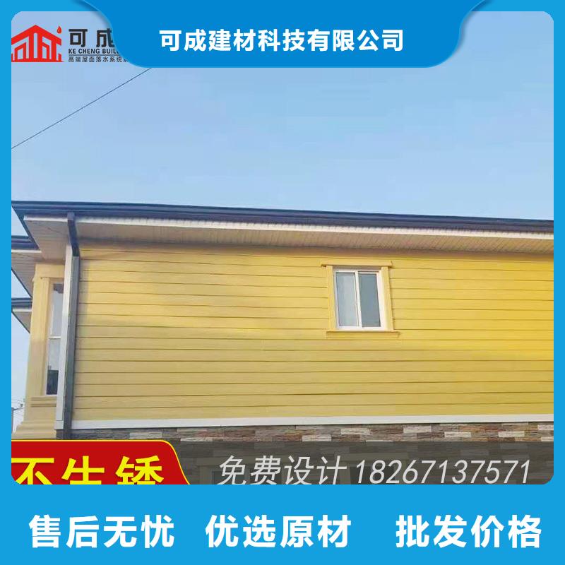 【槽【K型檐槽金属排水槽】品质商家】